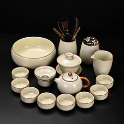 Ruyao Kung Fu Tea Set for Home and Office Use, Tea Set Gift Box with Gaiwan, Teapot, Master Cup, High-End Gift Box for Gifting