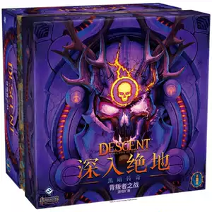 深入绝地二版- Top 10件深入绝地二版- 2025年4月更新- Taobao