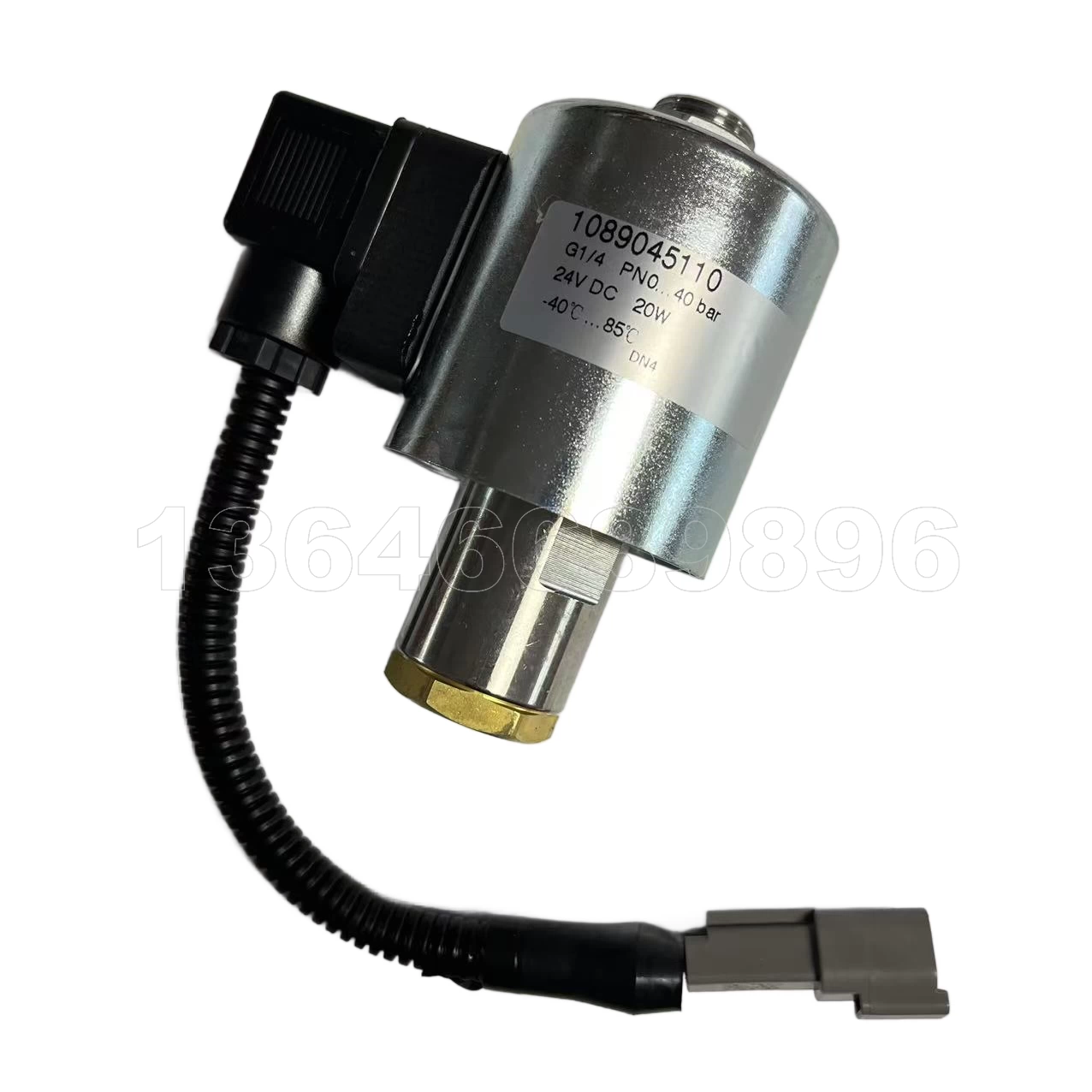 07114Z 富士通 WILCALL主装置 FC1094A 通電反応OK 基盤2枚