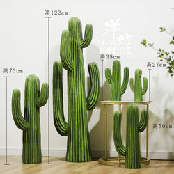 Nordic Cactus Artificial Plant Decoration ins Piece Home Decor Living Room Tv Cabinet Decoration Floor-Standing Creative