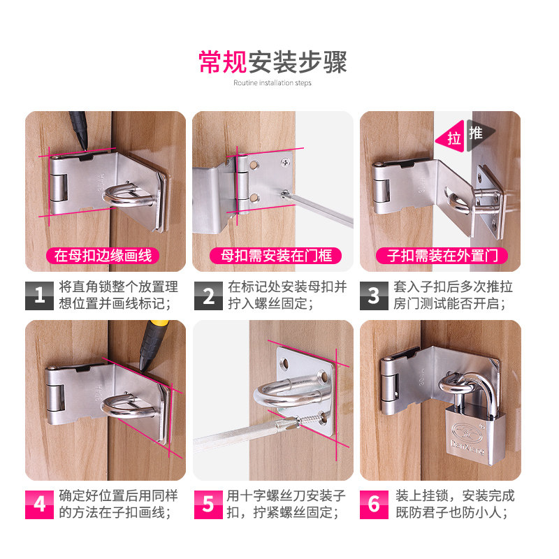 Chiusura A Scatto Porta 4 Pollici - Hasp Acciaio Inox Con Viti Per Serrature - Foto 9