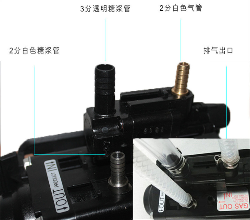 フロジェット ビブポンプ - ペプシシロップディスペンサーアクセサリー