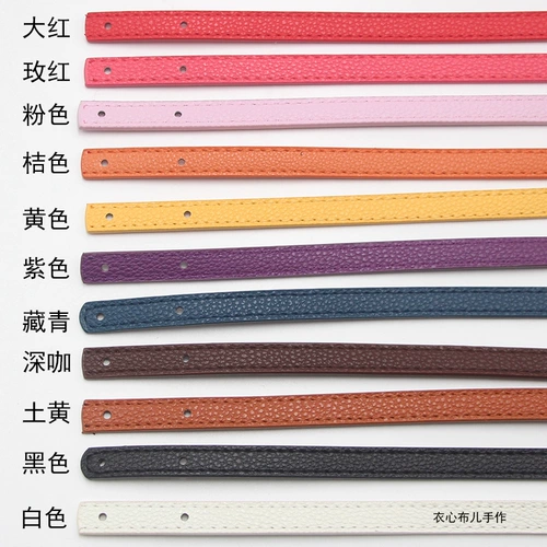 Полиуретановые портативные бретели, аксессуар для сумки, 1.2см, 57см