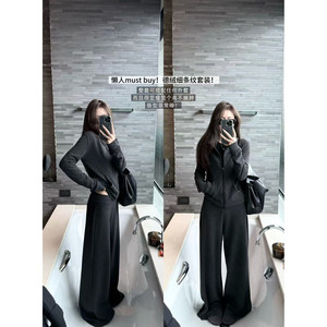 
superniniyy very thin striped German velvet suit plus velvet soft sweatshirt and trousers two-piece suit for women