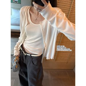 
superniniyy cream mousse can be purchased separately for fungus cardigan plus pit vest two-piece set for women