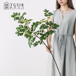 Artificial Green Plants, Snowflake Tree Leaves, Living Room High-End Realistic Floor Decoration, Flower Arrangement, Banyan Tree Branches, Fake Bouquet