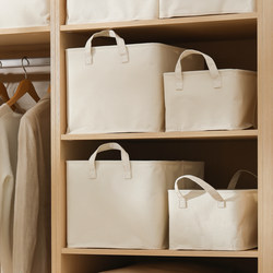 Cloth Storage Basket for Clothes and Toys, Canvas Frame, Japanese-Style Foldable Laundry Basket, Large Size