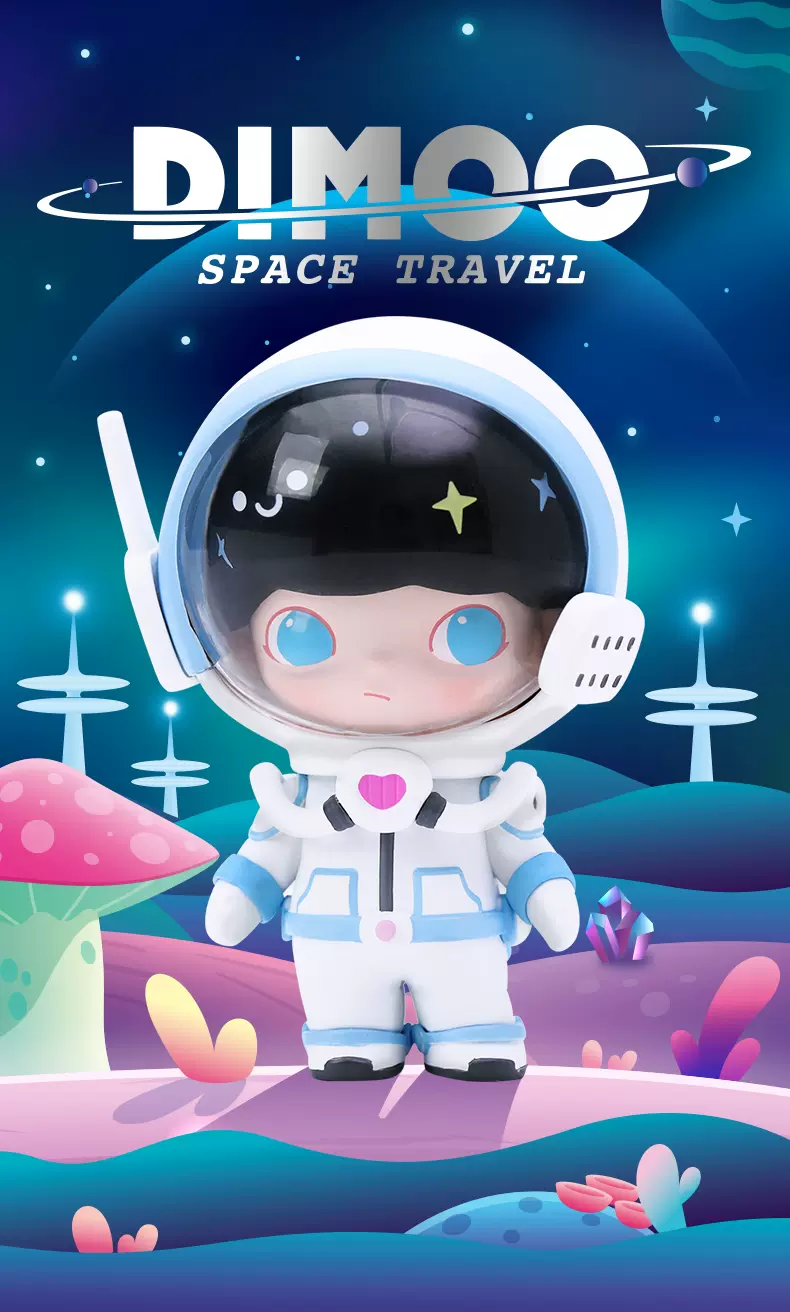 dimoo 宇宙　セット　popmart 未開封 POPMART DIMOO 宇宙旅行シリーズ (12個セット) (完成品