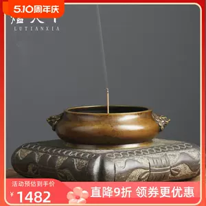 清代铜香炉2024年5月-月销口碑最新推荐-Taobao