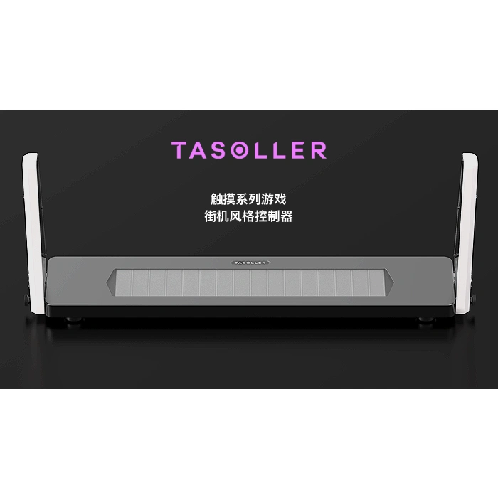 【DJDAO】擡手樂 TASOLLER 32鍵觸摸遊戲 街機風格手臺-Taobao
