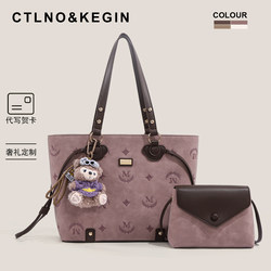 Ctlnokegin Light Retro Embroidered Tote Bag for Women, Large Capacity New Shoulder Bag, Textured Commuter Bag with a Small Bag Inside