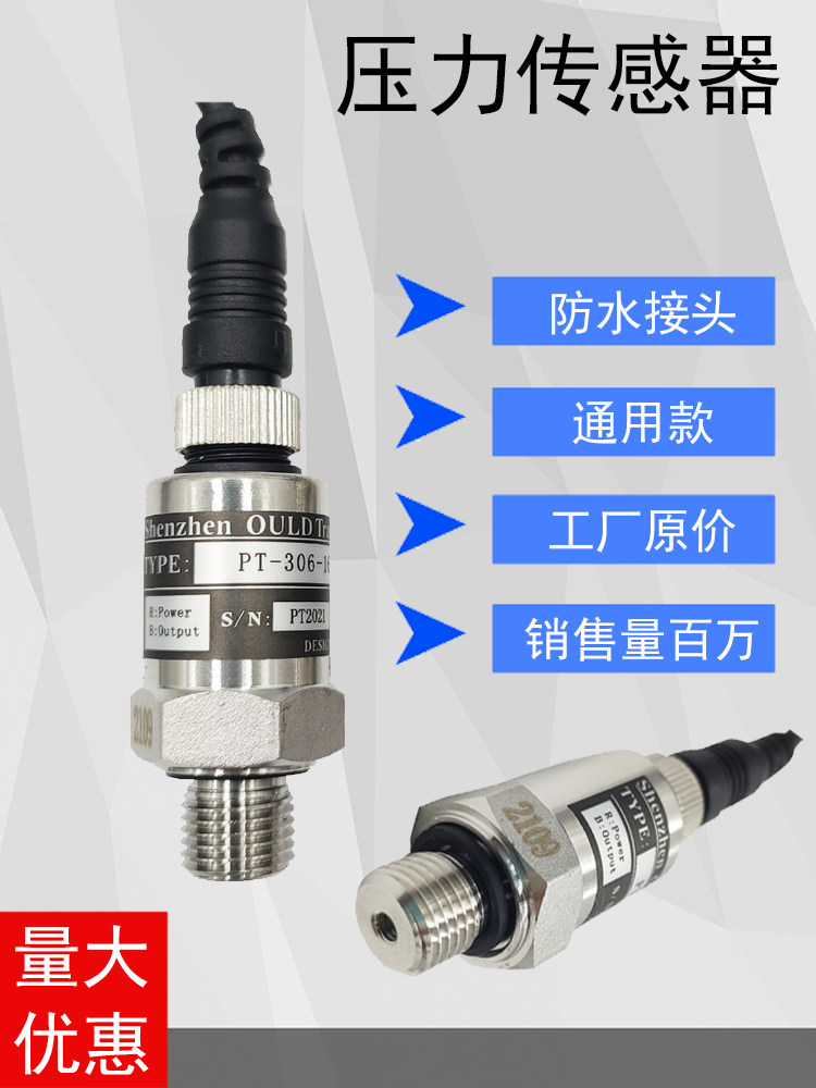Mua Sysrox Imu 6Dof icm-42688 Nano Beschleunigungssensor mit hoher Präzision für 6-Achsen