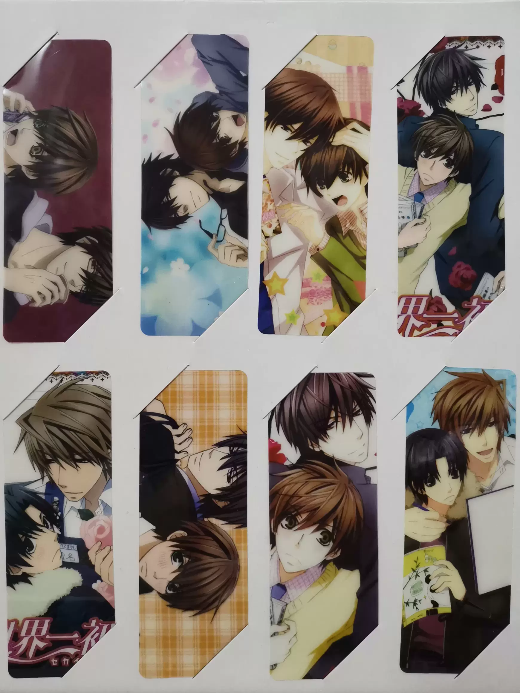 世界第一初恋高野政宗小野寺律动漫半透明pvc书签8张一 世界第一初恋高野政宗小野寺律动漫半透明pvc书签8张一