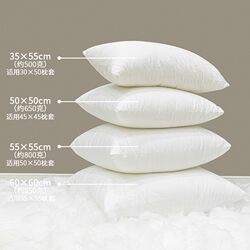 Pillow Core for Sofa, Living Room, Home Use, Cotton Cover, Feather Velvet Pillow Core, Soft, Fluffy, Resilient Cushion