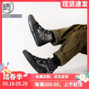 VANS SK8-HI men and women high-top skate shoes casual shoes vn0a7q5nb05 VN0A7Q5OBLK
