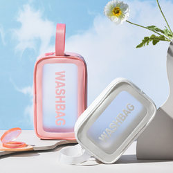Waterproof, Transparent, High-End ins Cosmetic Bag, Large-Capacity Women's Portable Travel Toiletry Bag, Carry-On Cosmetic Bag