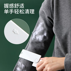 Portable Lint Remover Mini Double-Sided Fabric Shaver for Clothes, Sweater, Woolen Shirt, Lint Remover Tool