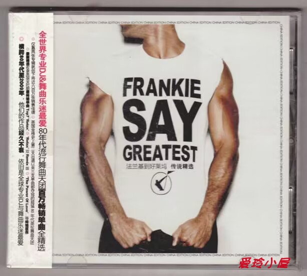 FRANKIE GOES TO HOLLYWOOD Ű GOES TO HOLLYWOOD   CD-