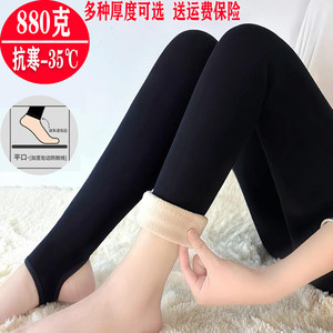Pregnant women's cotton pants leggings plus velvet thick winter warm pants autumn and winter models wear and step on their feet socks northeast thick