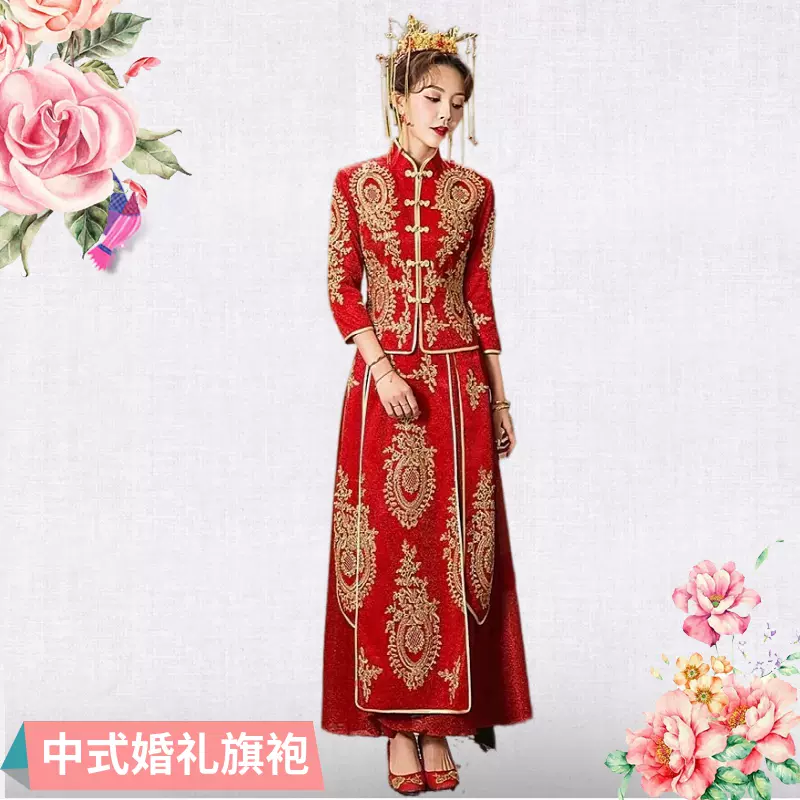 中国风新娘装经典对襟刺绣敬酒服新款2023结婚宴会礼服加棉长旗袍-Taobao