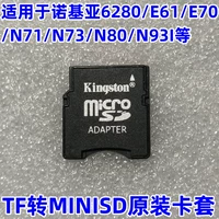 Nokia tf to minisd оригинальный набор карт Mini SD Mini Card Eleap