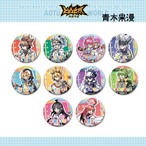 
[Genuine in stock] Daily badges of the animal town in the concave and convex world, Lei Shi Bar, Qiqi Chuangshe animation peripherals