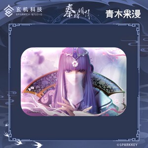 
[Genuine Spot] Qin Shi Mingyue Yi Series Badge Shao Siming Xue Nu Si Yan Xueying Baji Anime Peripheral