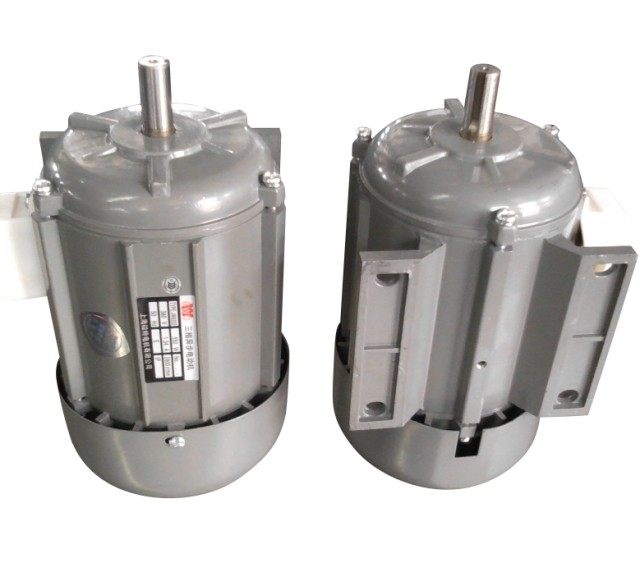 Shanghai Micro Special Motors/Jinling Ycys7144A 550W Double