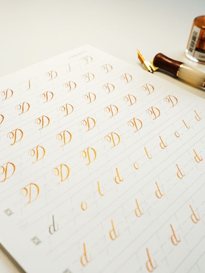 丸文字コピーブック 教材パートナー 英語書道 手書き 花体