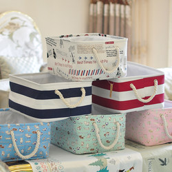 Cotton and Linen Storage Box for Underwear, Sweaters, Bras, Books, Storage and Organization Box, Foldable, Washable, Seasonal Storage Box