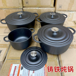 Cast Iron Stew Pot: Export Quality Cast Iron Pot for Home Use, Non-Coated, Non-Stick, Suitable for Gas Stove and Induction Cooker, Raw Iron Soup Pot