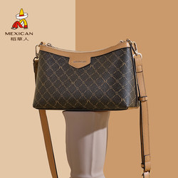 Scarecrow Bag Women's New Stylish Mom Bag Gift Middle-Aged Shoulder Bag Women's Crossbody Bag Commuter Women's Bag