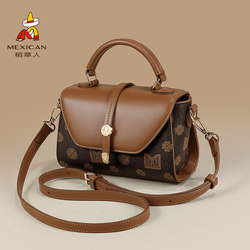 Scarecrow Bag for Women, New Autumn and Winter Style, Mom Bag, Handbag, Middle-Aged Shoulder Bag, Versatile Gift, Niche Crossbody Bag