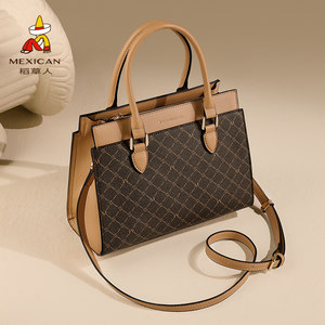 
Scarecrow Bag Ladies Summer New Handbag Fashion Mom Bag Middle-aged Atmospheric Crossbody Bag Commuter Women's Bag