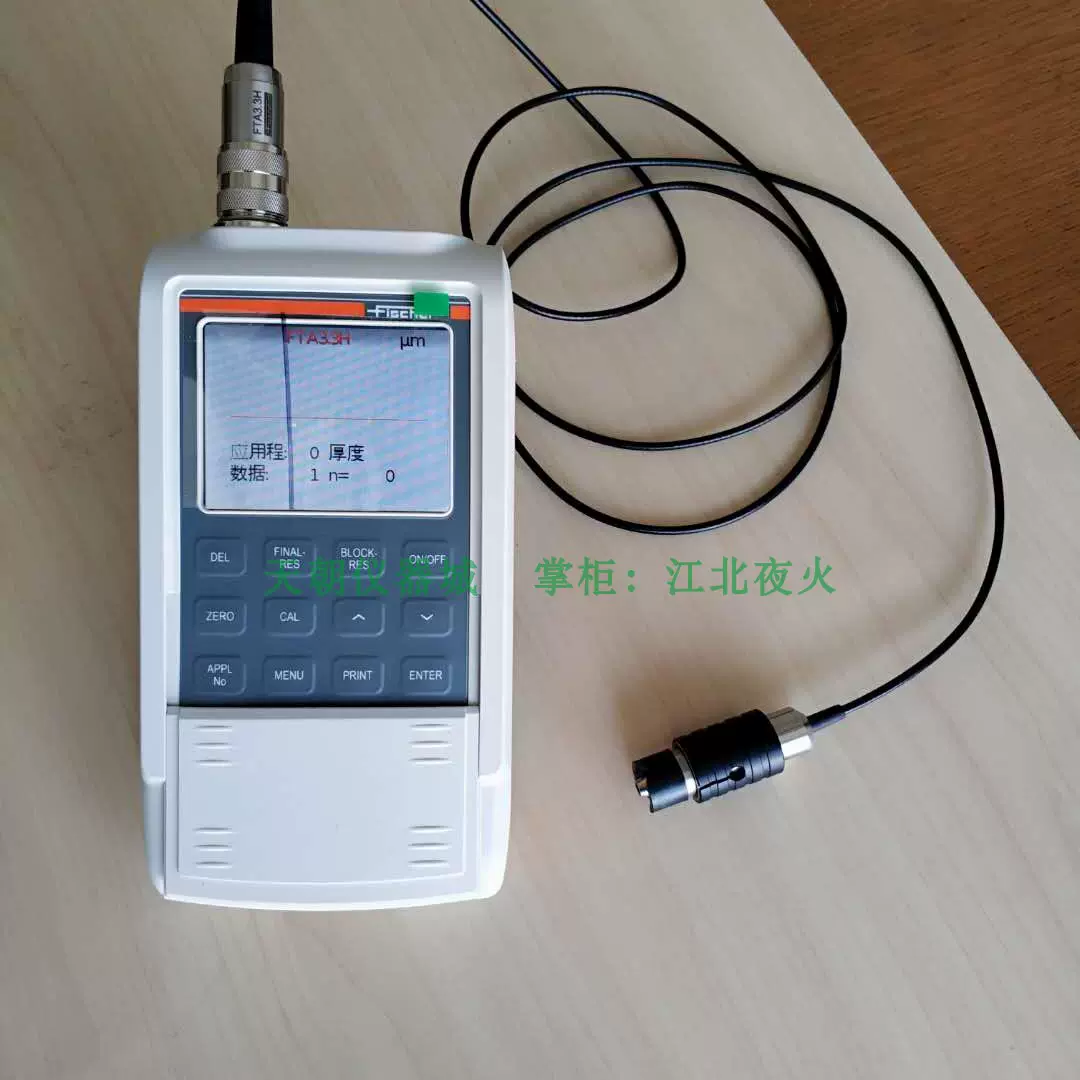 Fmp30 Manual USA Stores gbupresnenskij.ru