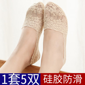 5 pairs of lace boat socks for women in summer invisible socks for deep mouth socks for shallow mouth socks for silicone non-slip cotton bottom thin summer