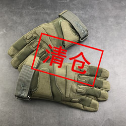 Exported to Europe, Fitness Gloves for Men and Women, Outdoor Sports, Combat Protection, Motorcycle Riding, Mountaineering, Camping, Motorcycle Tactical Gloves