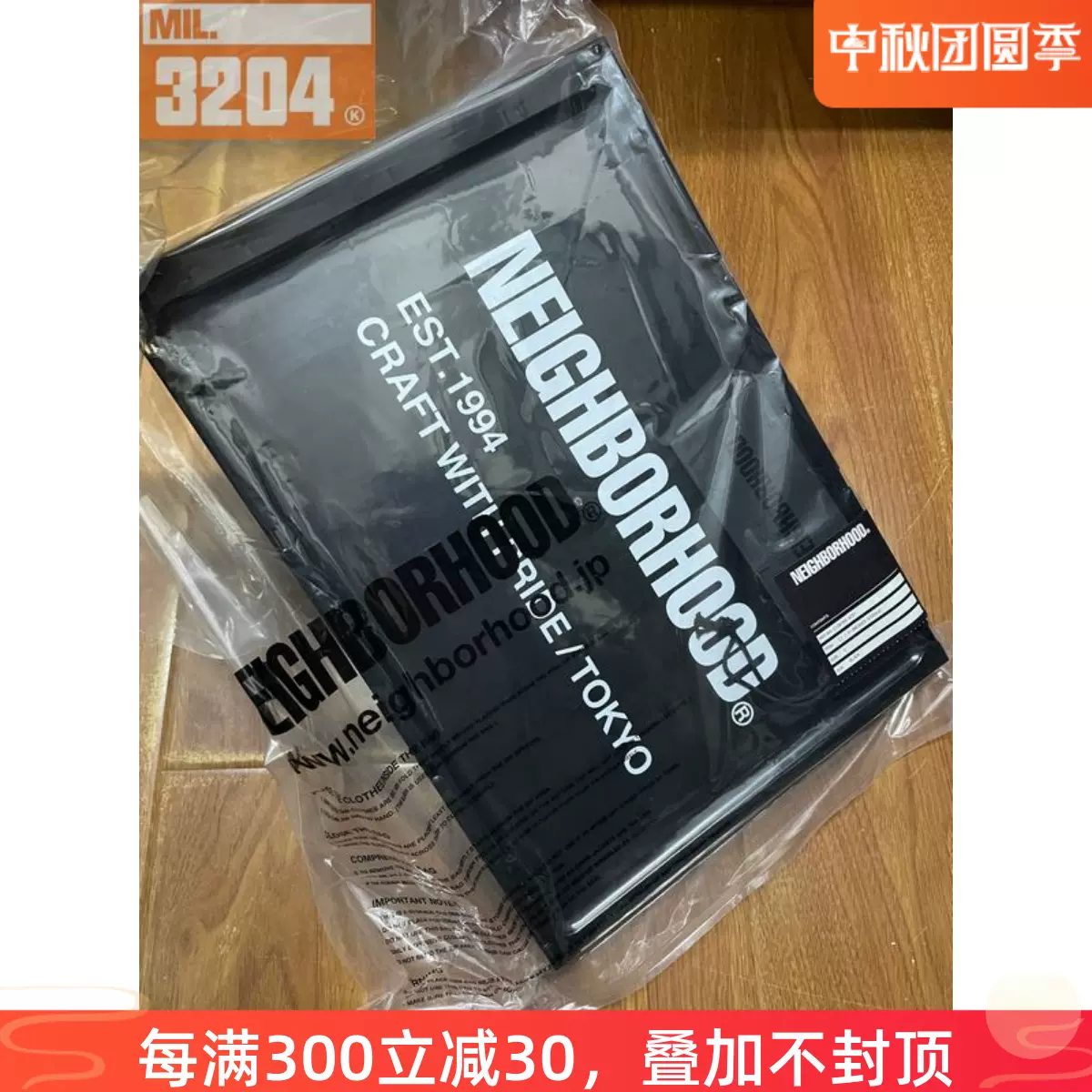 现货NEIGHBORHOOD CI P-SNEAKER STORAGE NBHD折叠磁吸鞋盒收纳盒-Taobao