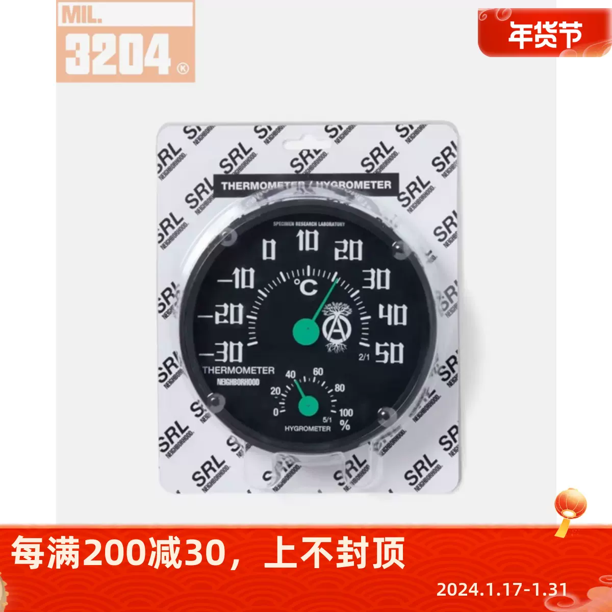 现货NEIGHBORHOOD SRL THERMOHYGROMETER NBHD 22AW 温湿度计-Taobao