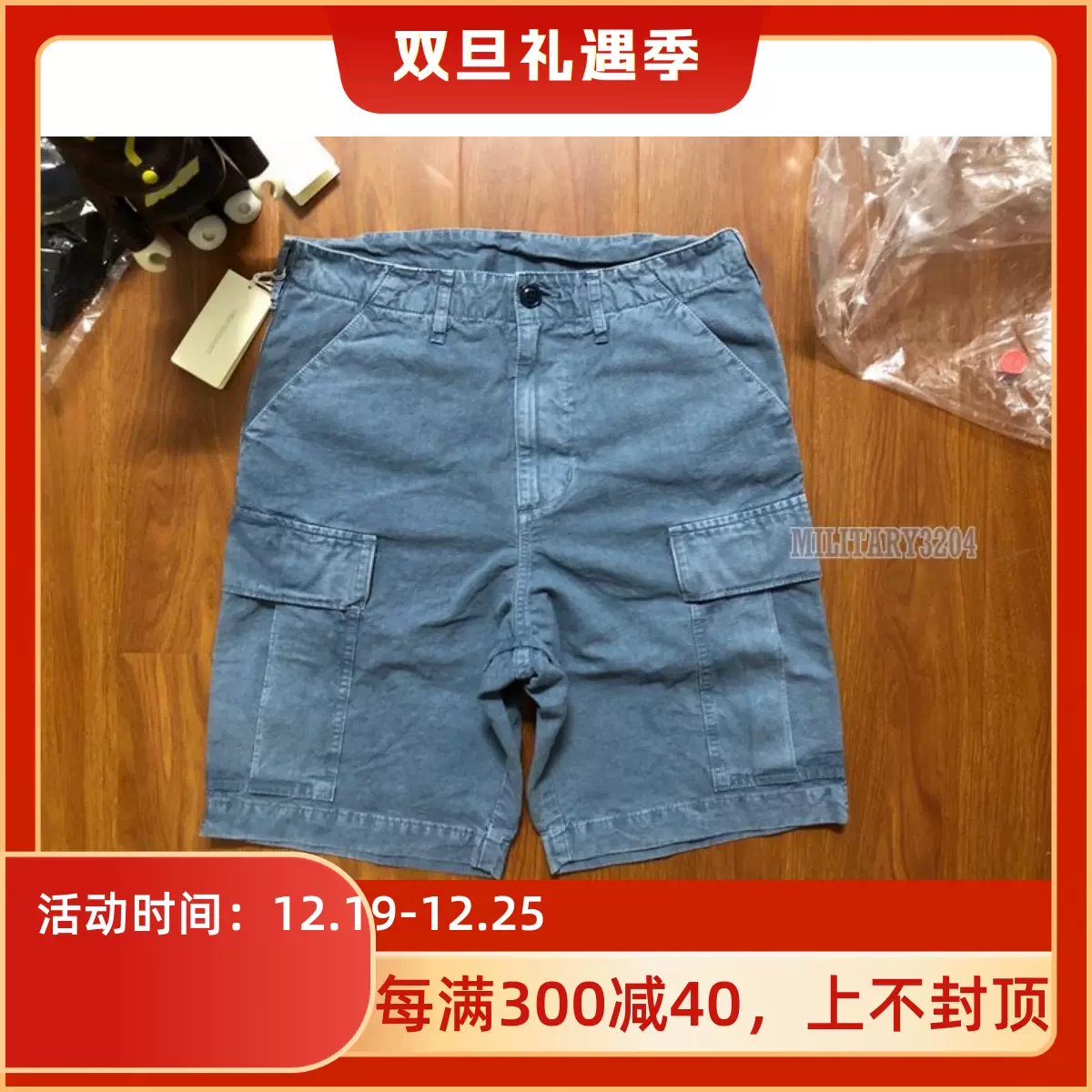 现货DESCENDANT DWU RIPSTOP SHORTS DCDT 18SS 重洗水工装短裤-Taobao