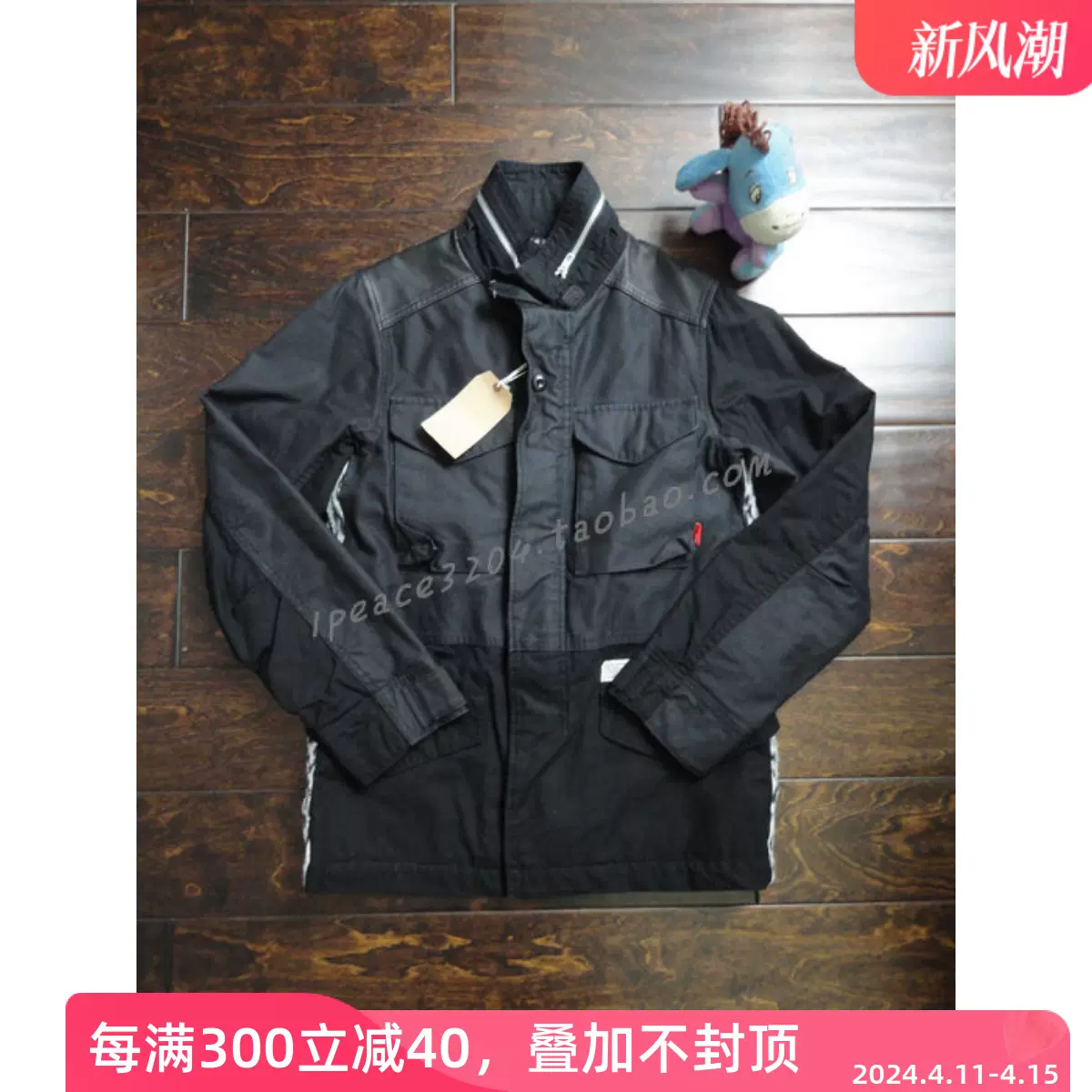 现货WTAPS MODULAR JACKET.COTTON.WEATHER 19AW 八袋夹克-Taobao Singapore