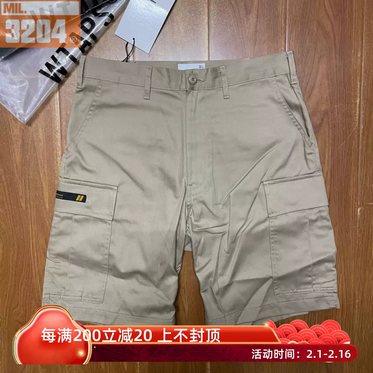 现货WTAPS JUNGLE 02 SHORTS COTTON TWILL 21SS 口袋工装短裤-Taobao