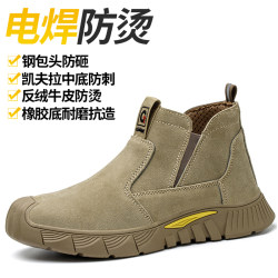 Men's Winter Safety Shoes, High-Top, Anti-Smash, Anti-Puncture, Steel Toe, Lightweight, Winter Welder's Fleece-Lined Work Cotton Shoes