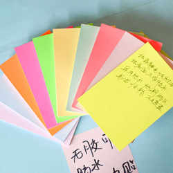 A6 Full Coverage Adhesive-Free Static Stickers Large Colorful Sticky Notes Fluorescent Color Student Use Waterproof Easy to Tear Self-Adhesive Notes