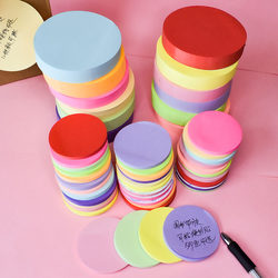 10cm Colorful Sticky Notes, Large Red Round Sticky Notes, Fluorescent Color Round Sticky Notes, Memo Notes, Notice Stickers