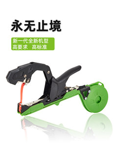 13 возраст Магазин 17 цвета новый виноград Галстук помидор запад красный хурма киви Виноградный артефакт специальный клей с ногтями желтый сын дыня обязательный машина