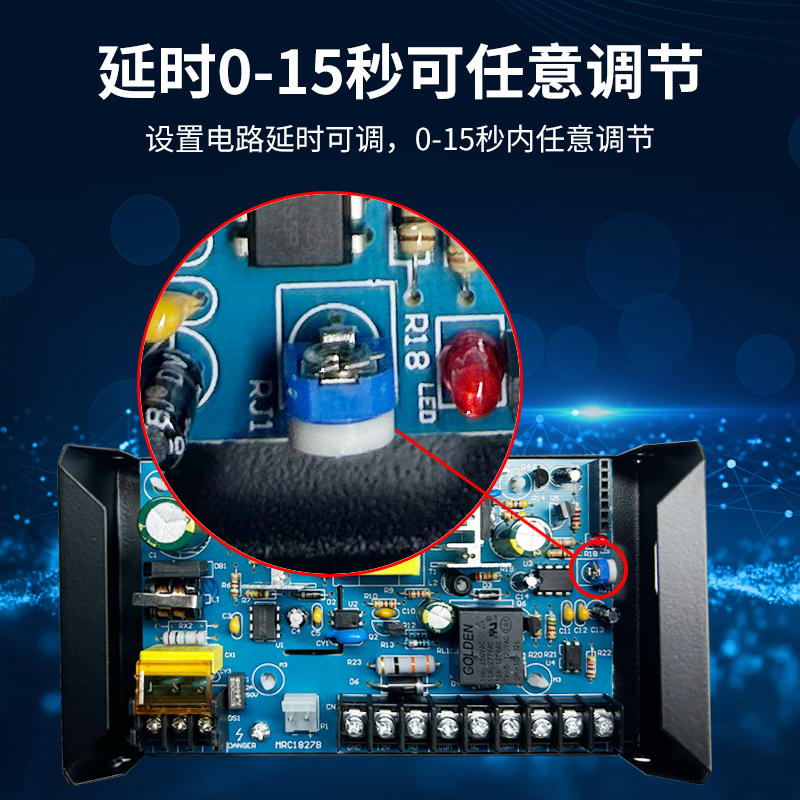 大华DH-ASP2C门禁专用电源12v5a楼宇门禁电源行业3C认证延时可调-淘宝网