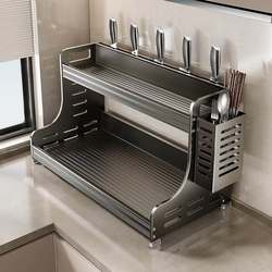 Kitchen Storage Rack, No Installation Required, Integrated Knife Holder, Countertop Spice Rack, Household Seasoning Multi-Functional Storage Rack