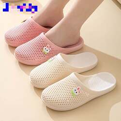 2026 Summer New Style Hole-In-The-Wall Sandals, Flat-Bottomed Toe-Toe Slippers for Women, Soft-Soled, Non-Slip, Indoor and Outdoor Wear, Casual Bathroom Slippers