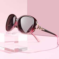 New Polarized Women's Sunglasses, Anti-Uv, Summer Sun Protection, Color-Changing, Mom's Sunglasses, Special for Driving